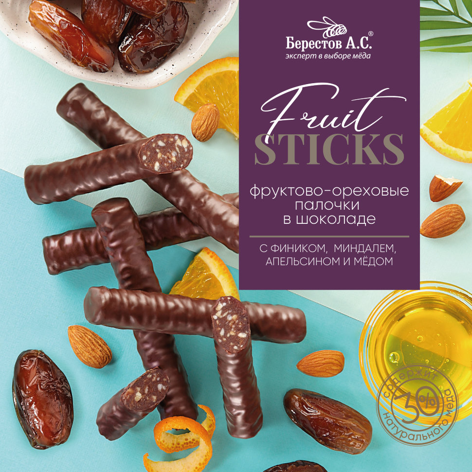  Берестов Fruit Stiсks с фиником, миндалём, апельсином и мёдом, 175г   в Благовещенске