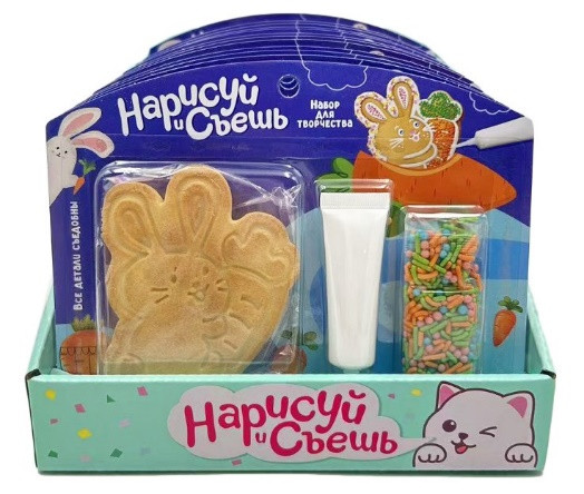  Набор для творчества Нарисуй и съешь "Зайка" (блок 12шт 59г) в Благовещенске