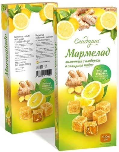 №2 Сладарт Мармелад Лимонный с имбирём в сахарной пудре, 200г    в Благовещенске