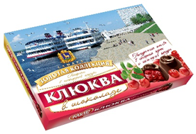 №2 КФ МИР Клюква в шоколадной глазури 160г в Благовещенске